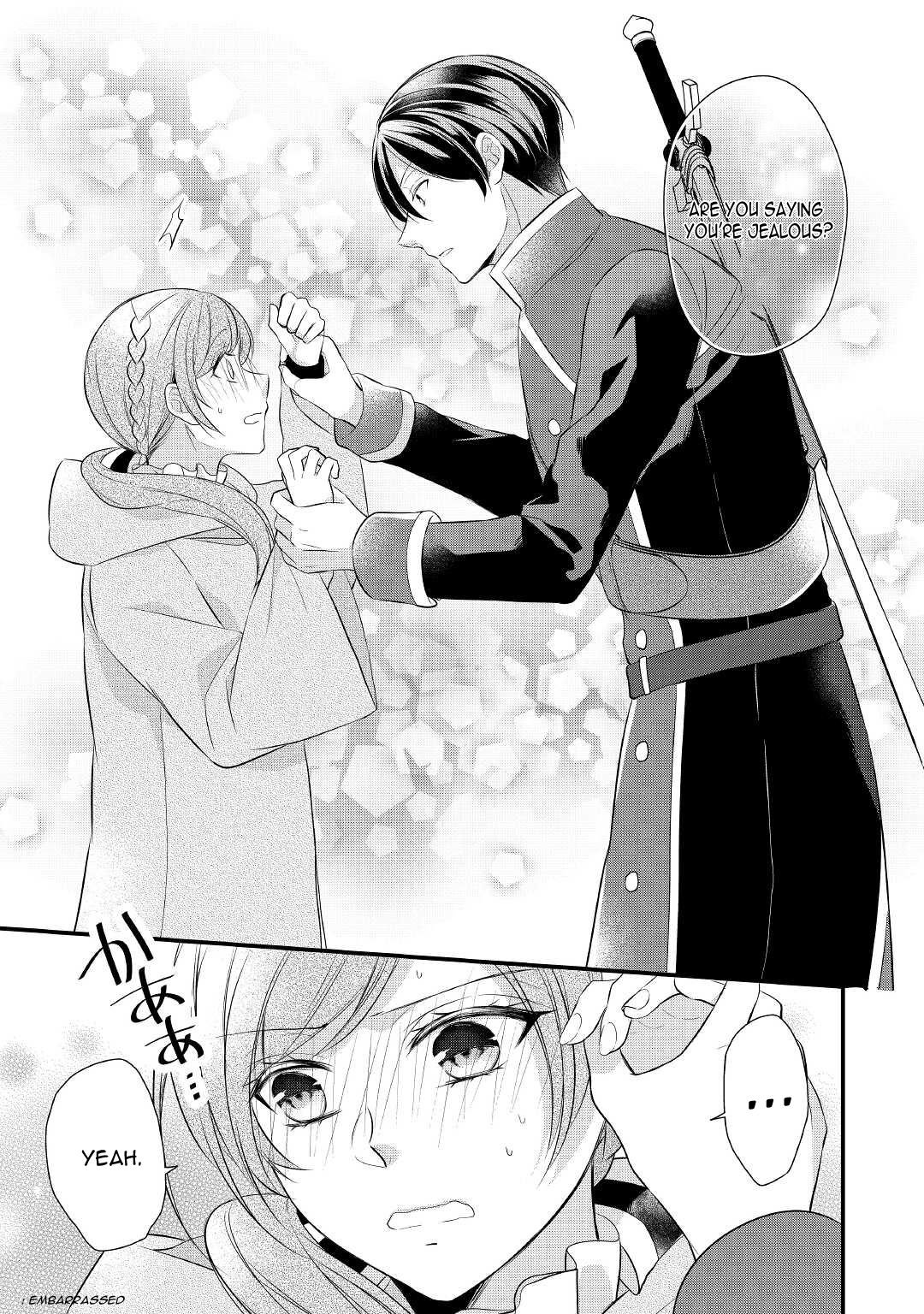 E-Rank Healer chapter 33 page 25