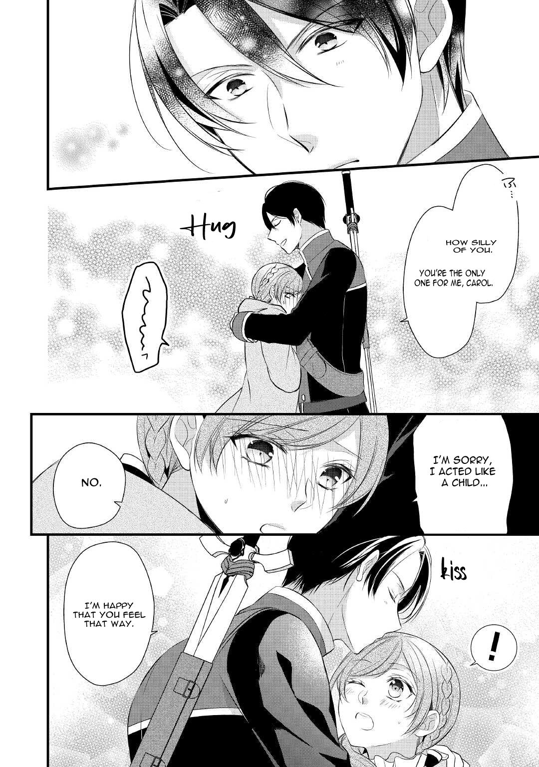 E-Rank Healer chapter 33 page 26