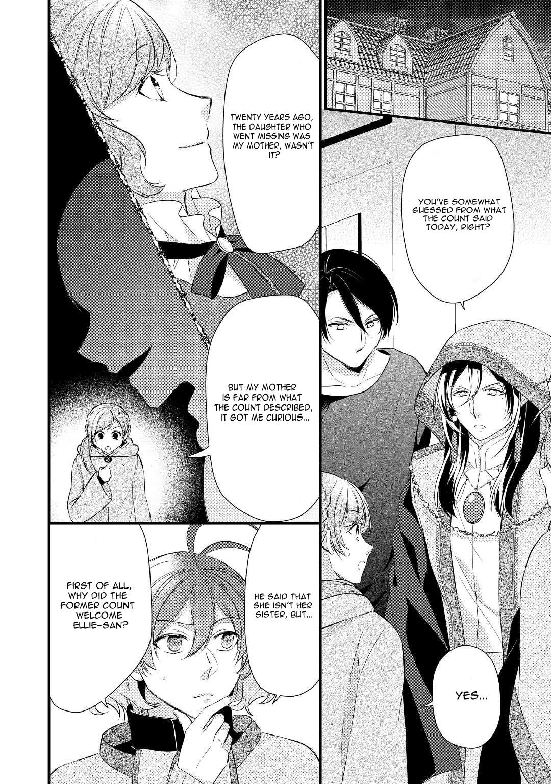 E-Rank Healer chapter 33 page 28