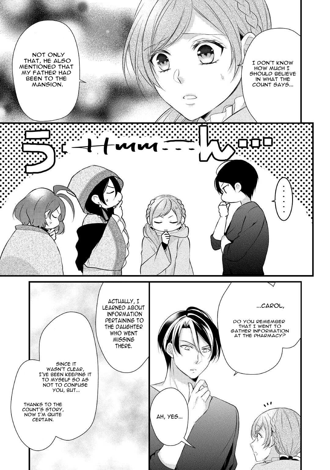 E-Rank Healer chapter 33 page 29