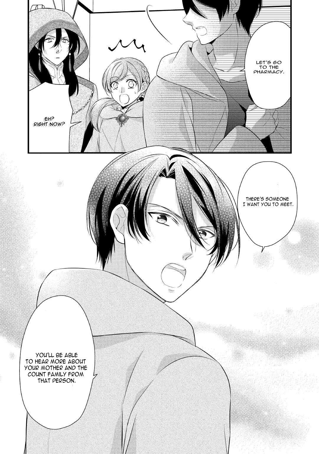 E-Rank Healer chapter 33 page 30