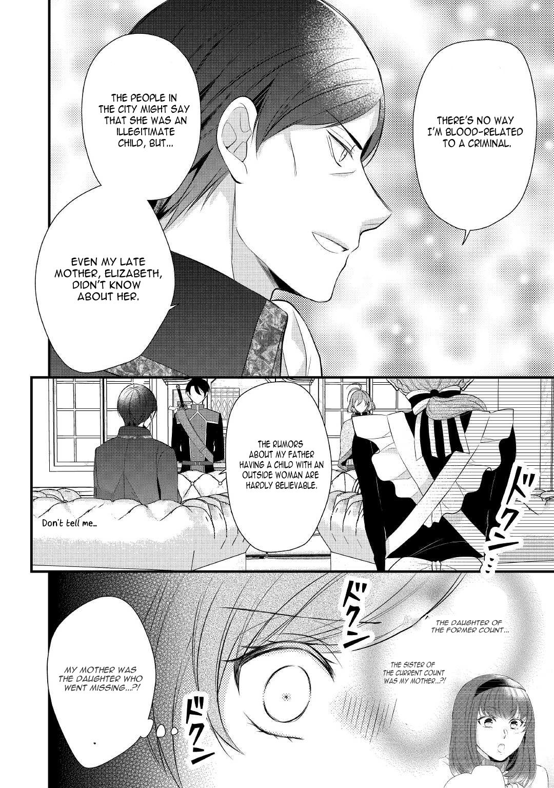 E-Rank Healer chapter 33 page 4