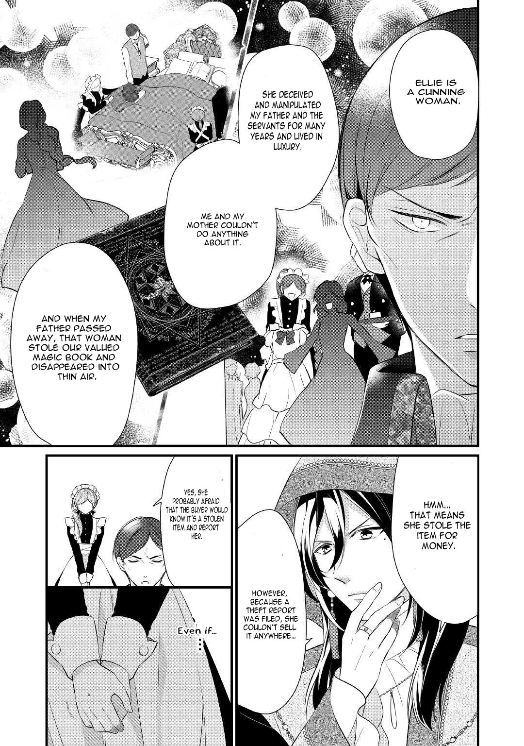 E-Rank Healer chapter 33 page 5