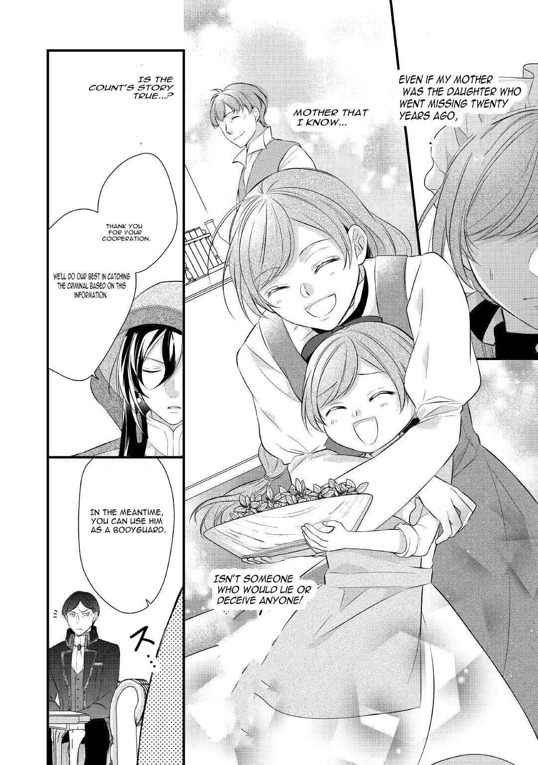 E-Rank Healer chapter 33 page 6