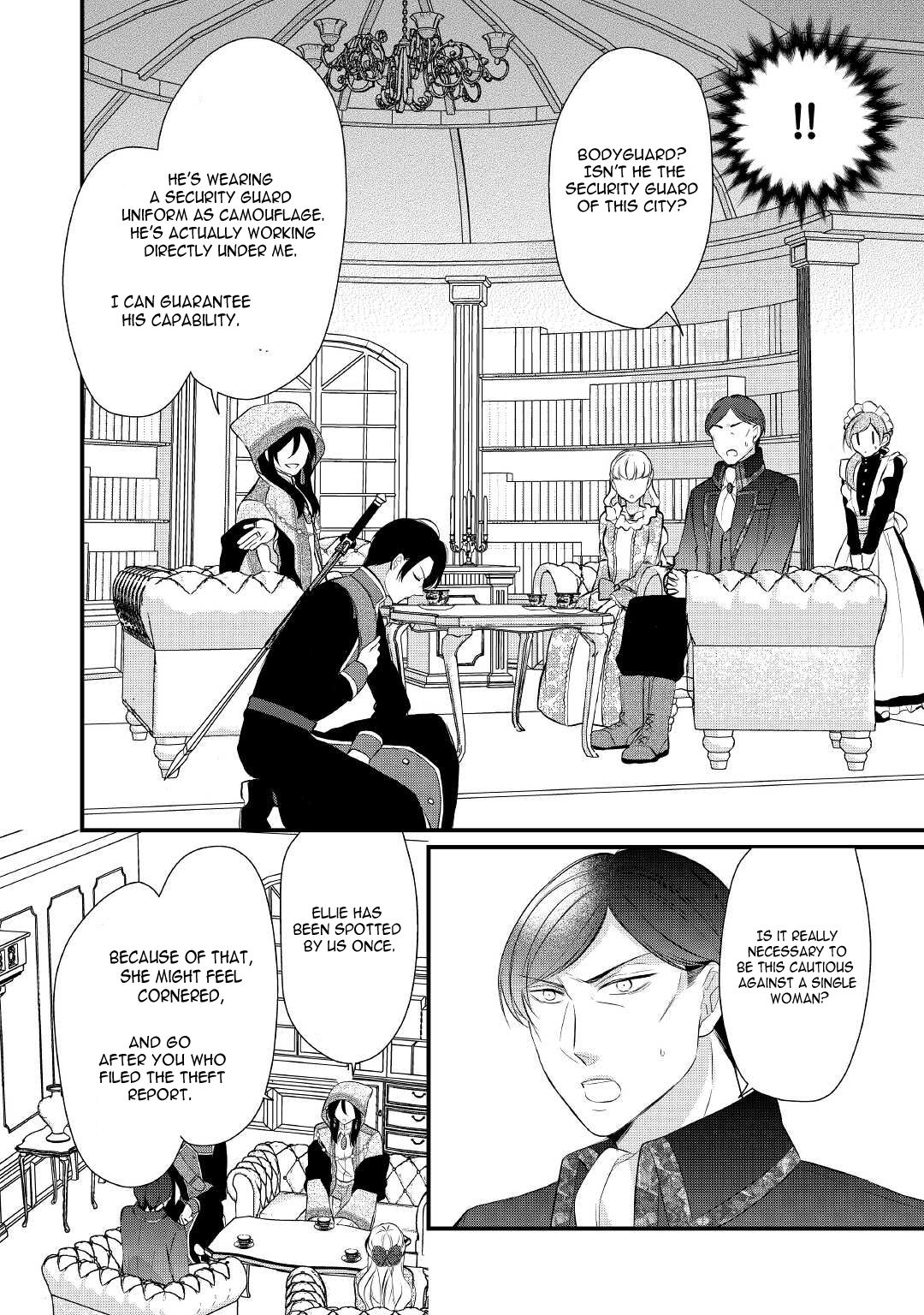 E-Rank Healer chapter 33 page 8