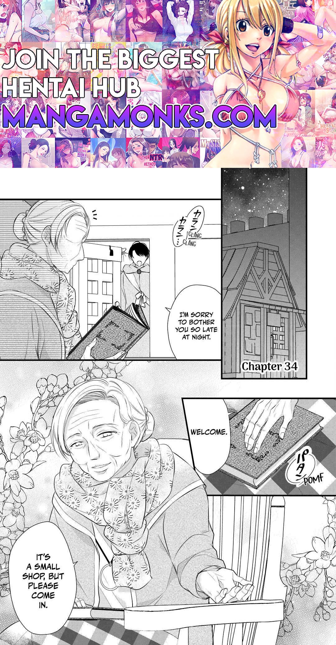 E-Rank Healer chapter 34 page 1