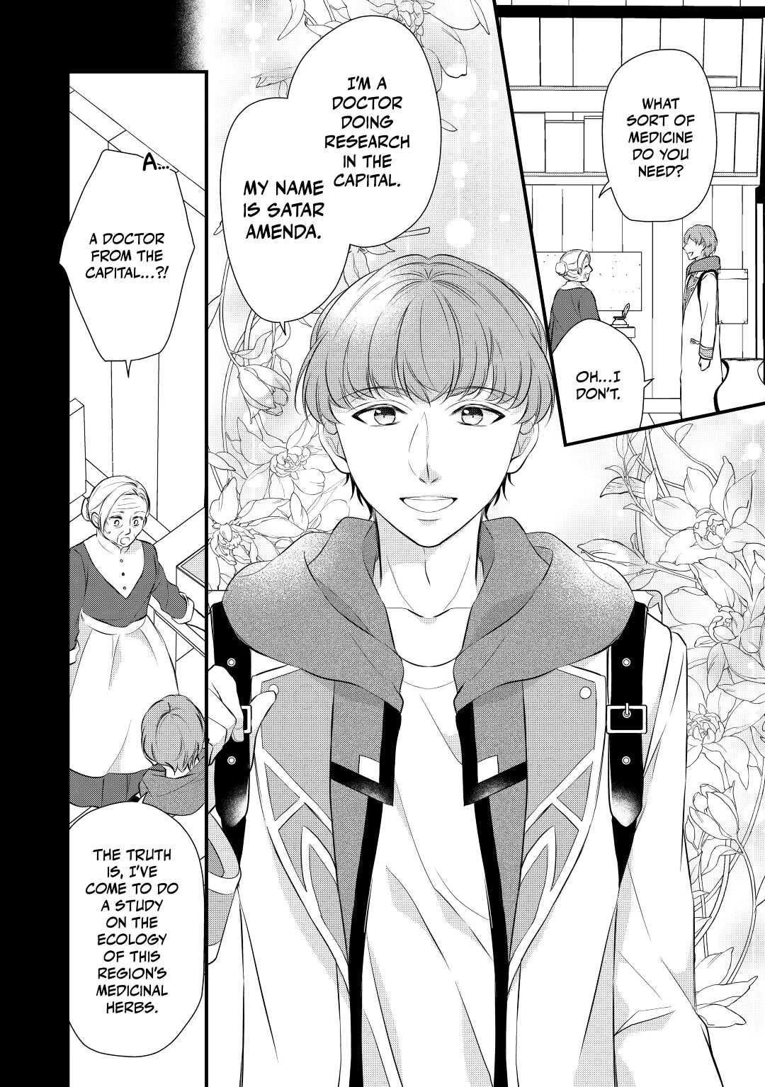 E-Rank Healer chapter 34 page 10