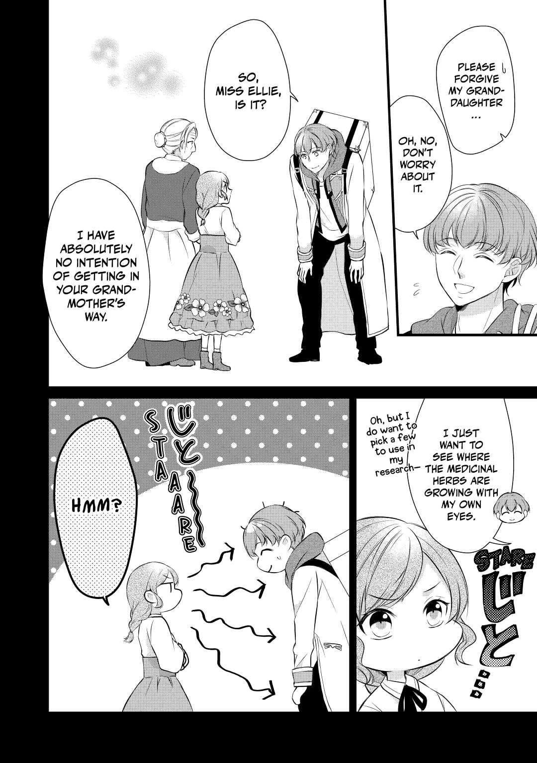 E-Rank Healer chapter 34 page 12