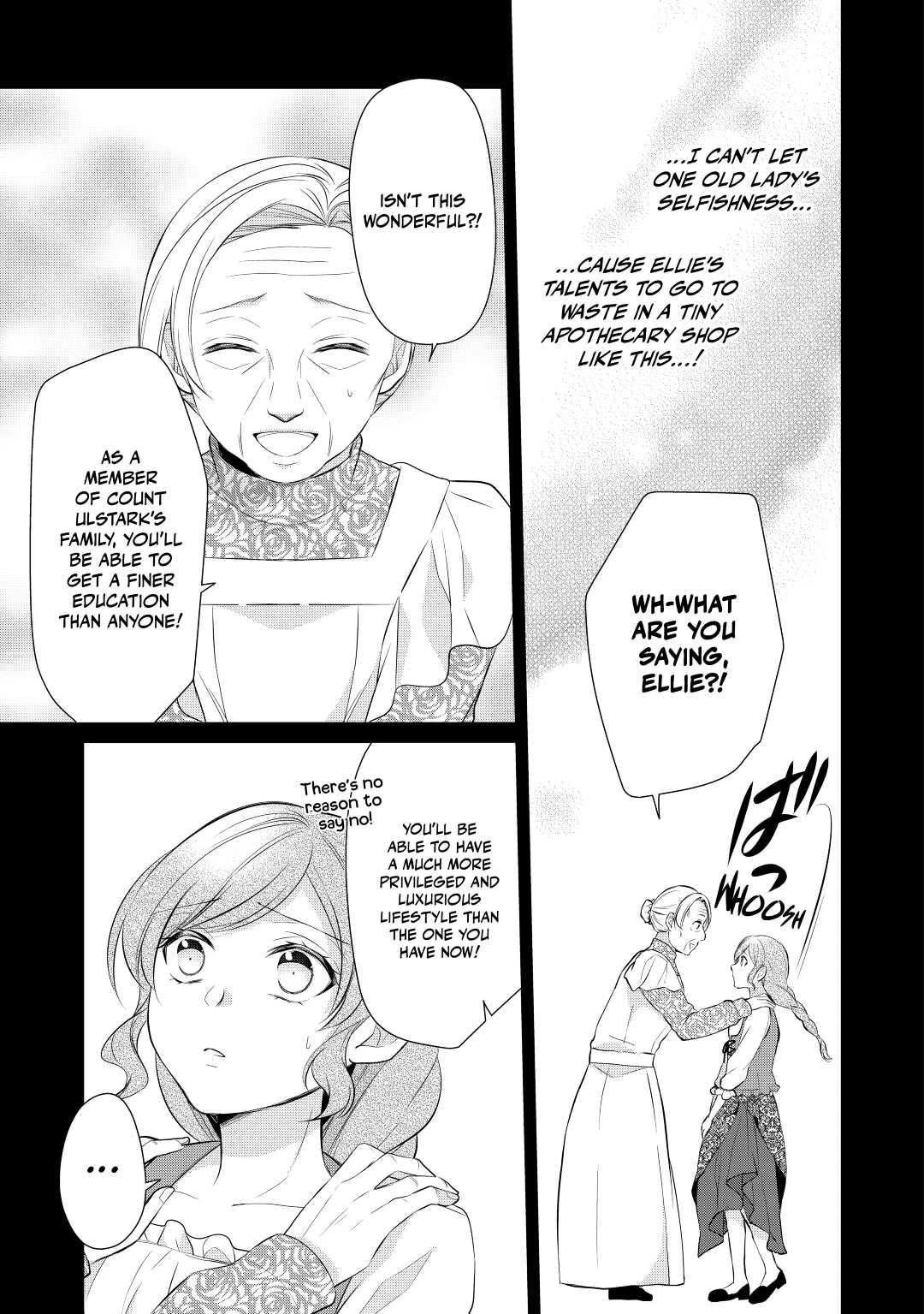 E-Rank Healer chapter 34 page 23