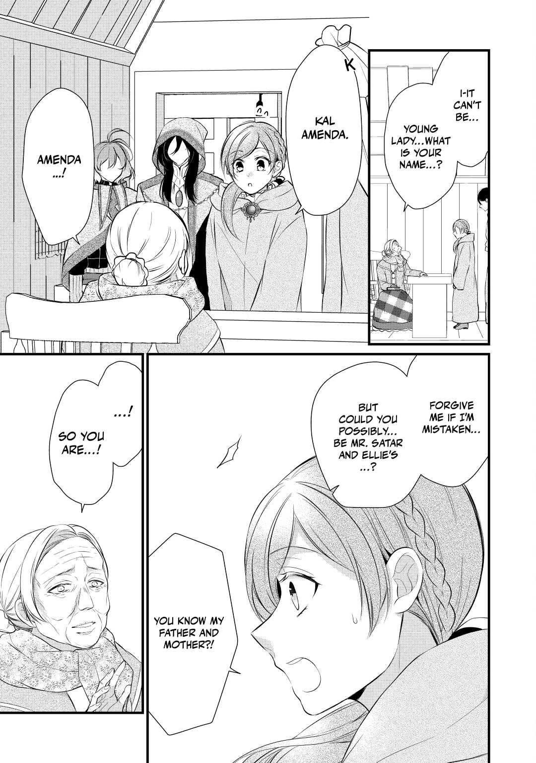 E-Rank Healer chapter 34 page 3