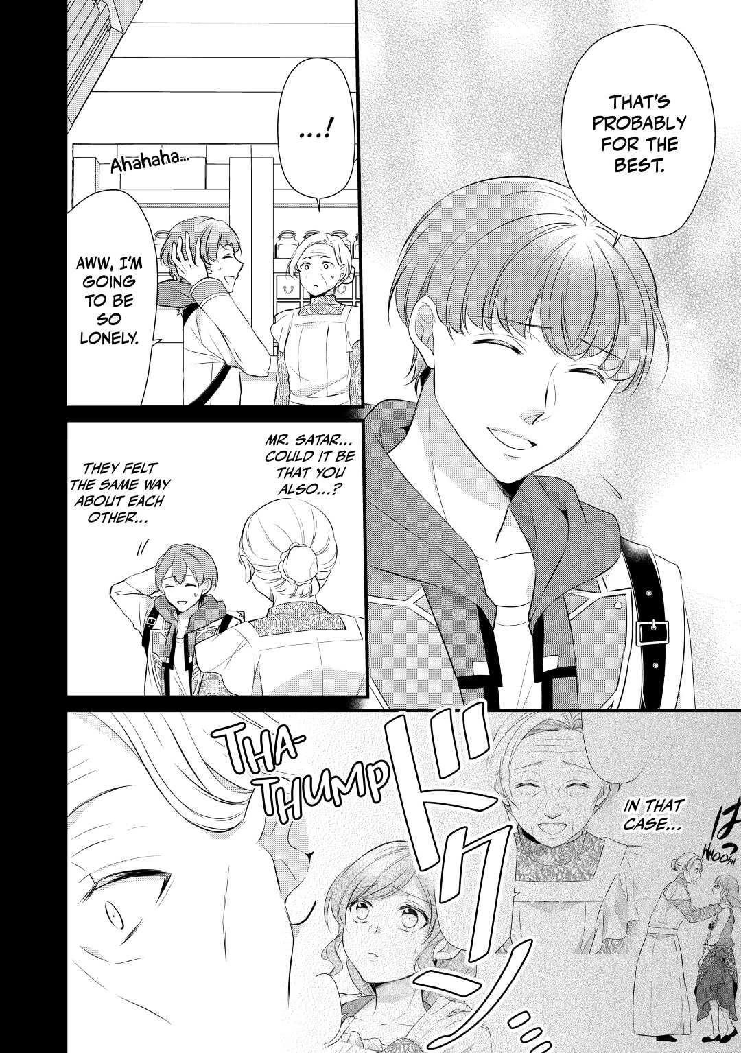 E-Rank Healer chapter 34 page 32