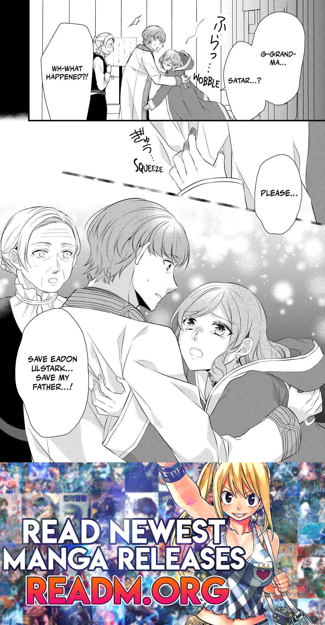 E-Rank Healer chapter 34 page 36