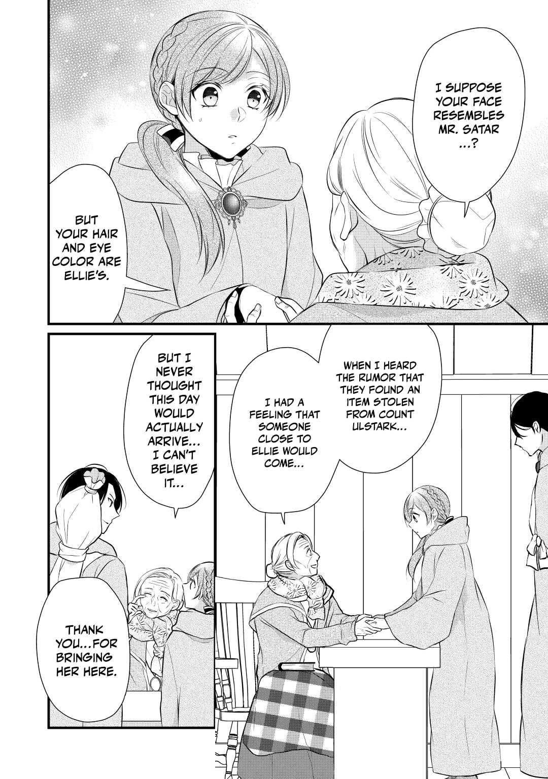 E-Rank Healer chapter 34 page 4