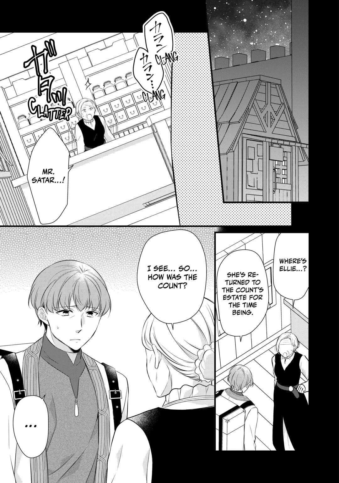 E-Rank Healer chapter 35 page 11