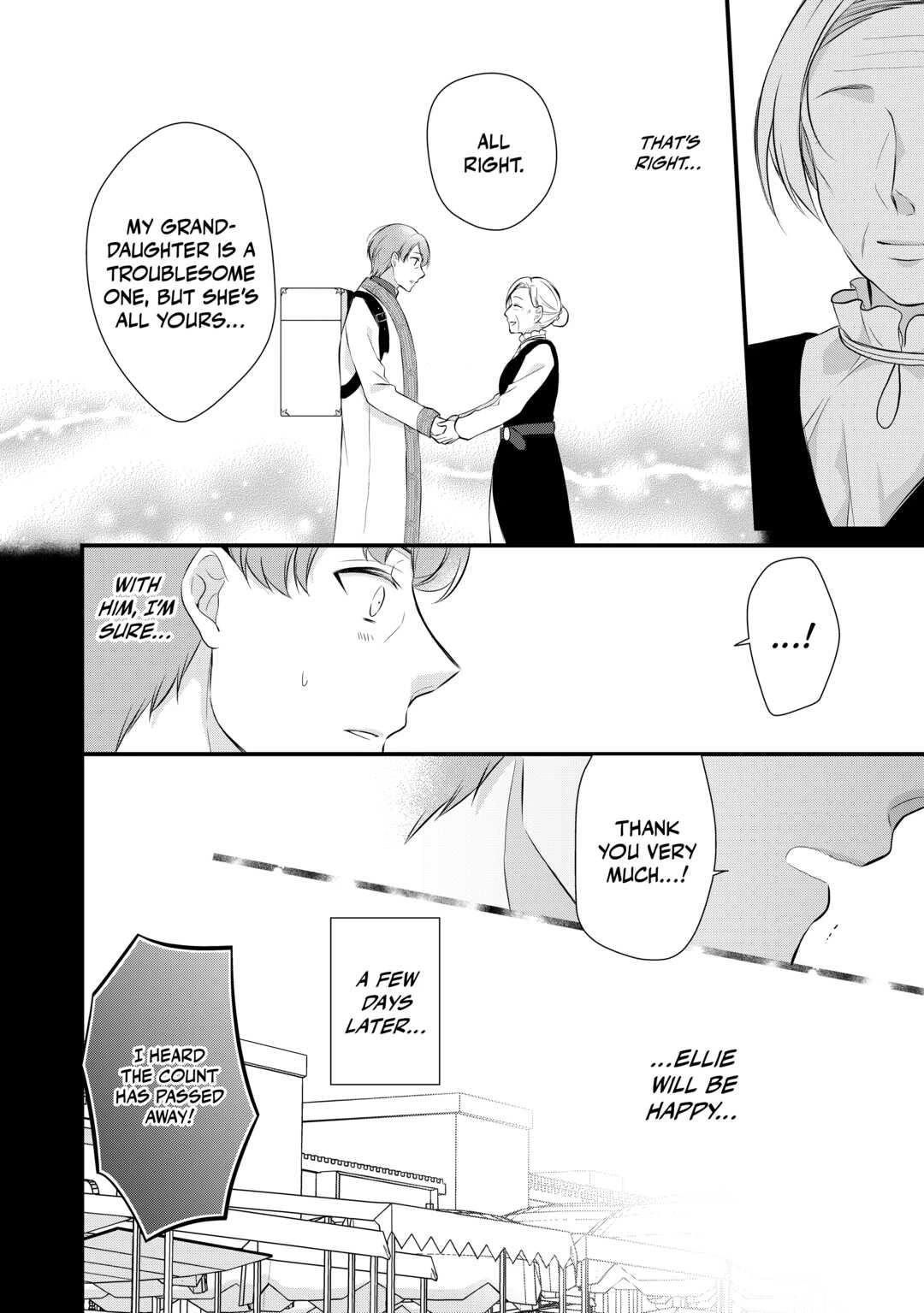 E-Rank Healer chapter 35 page 16