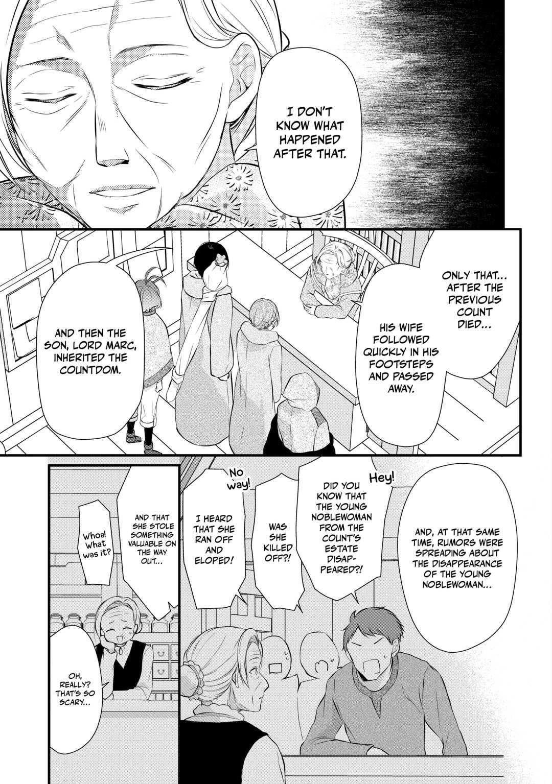 E-Rank Healer chapter 35 page 19