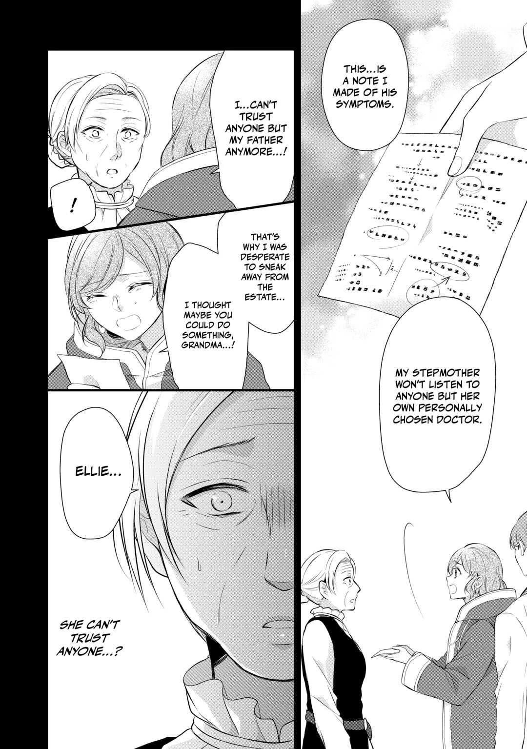 E-Rank Healer chapter 35 page 2