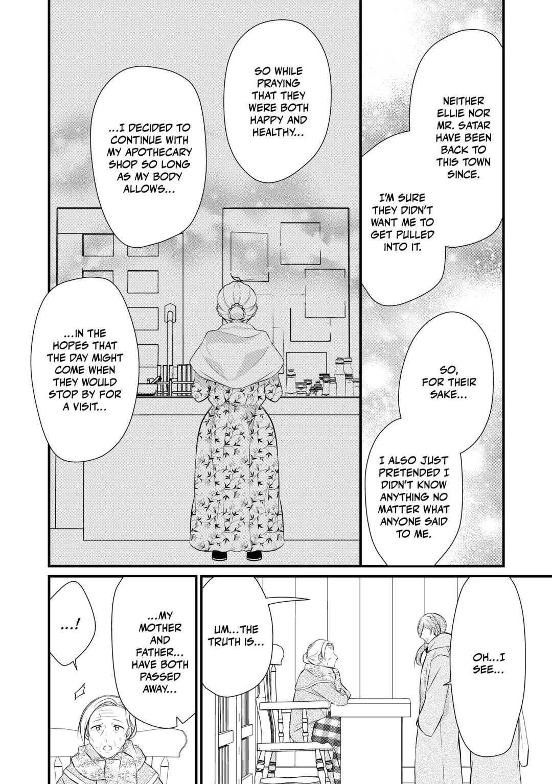 E-Rank Healer chapter 35 page 20