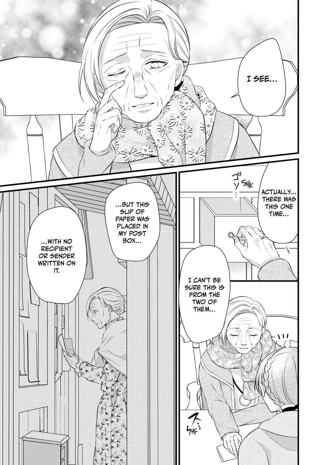 E-Rank Healer chapter 35 page 21