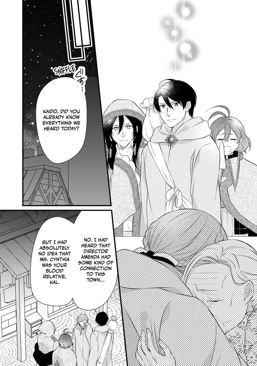 E-Rank Healer chapter 35 page 25