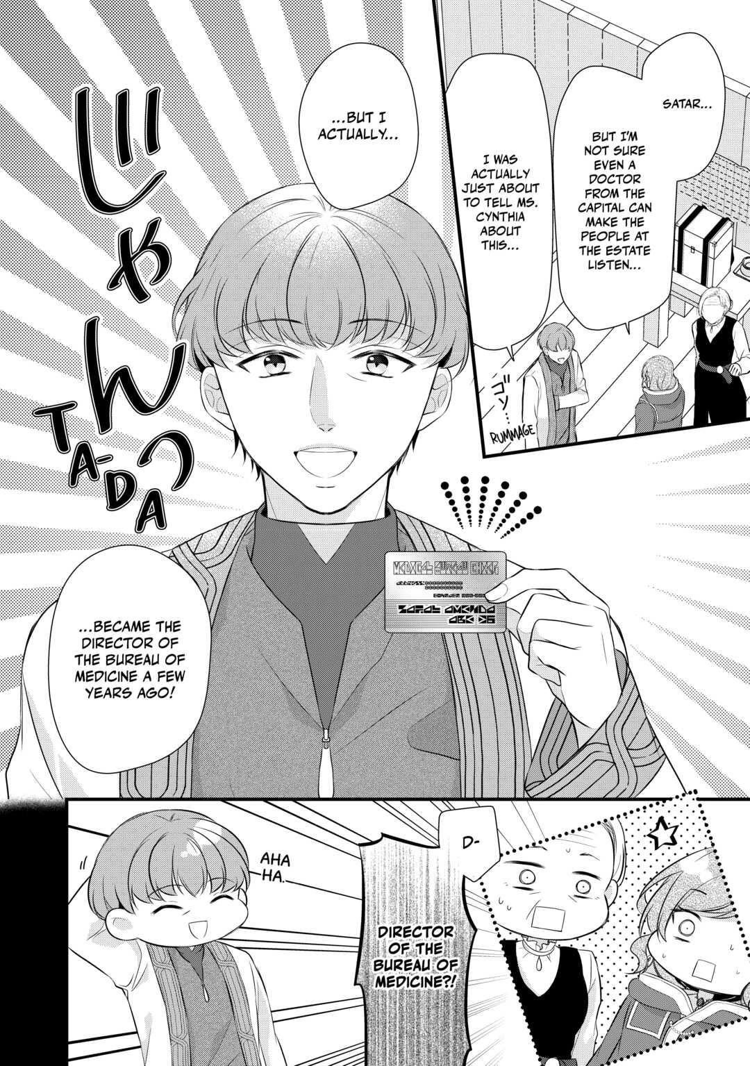 E-Rank Healer chapter 35 page 6