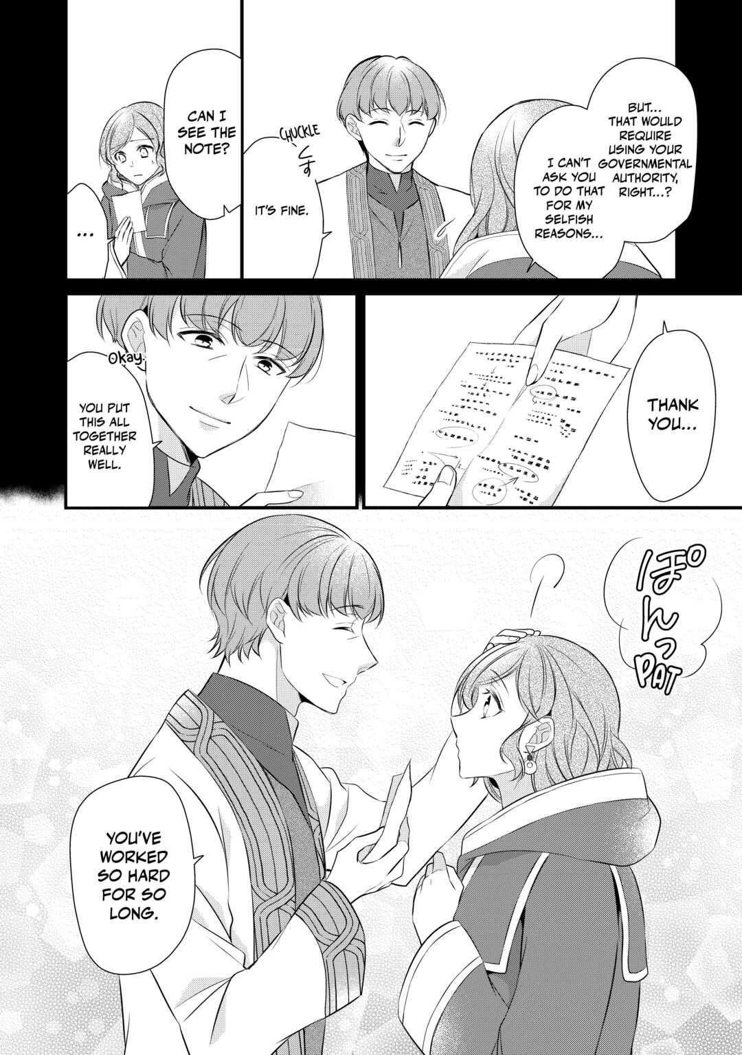 E-Rank Healer chapter 35 page 8