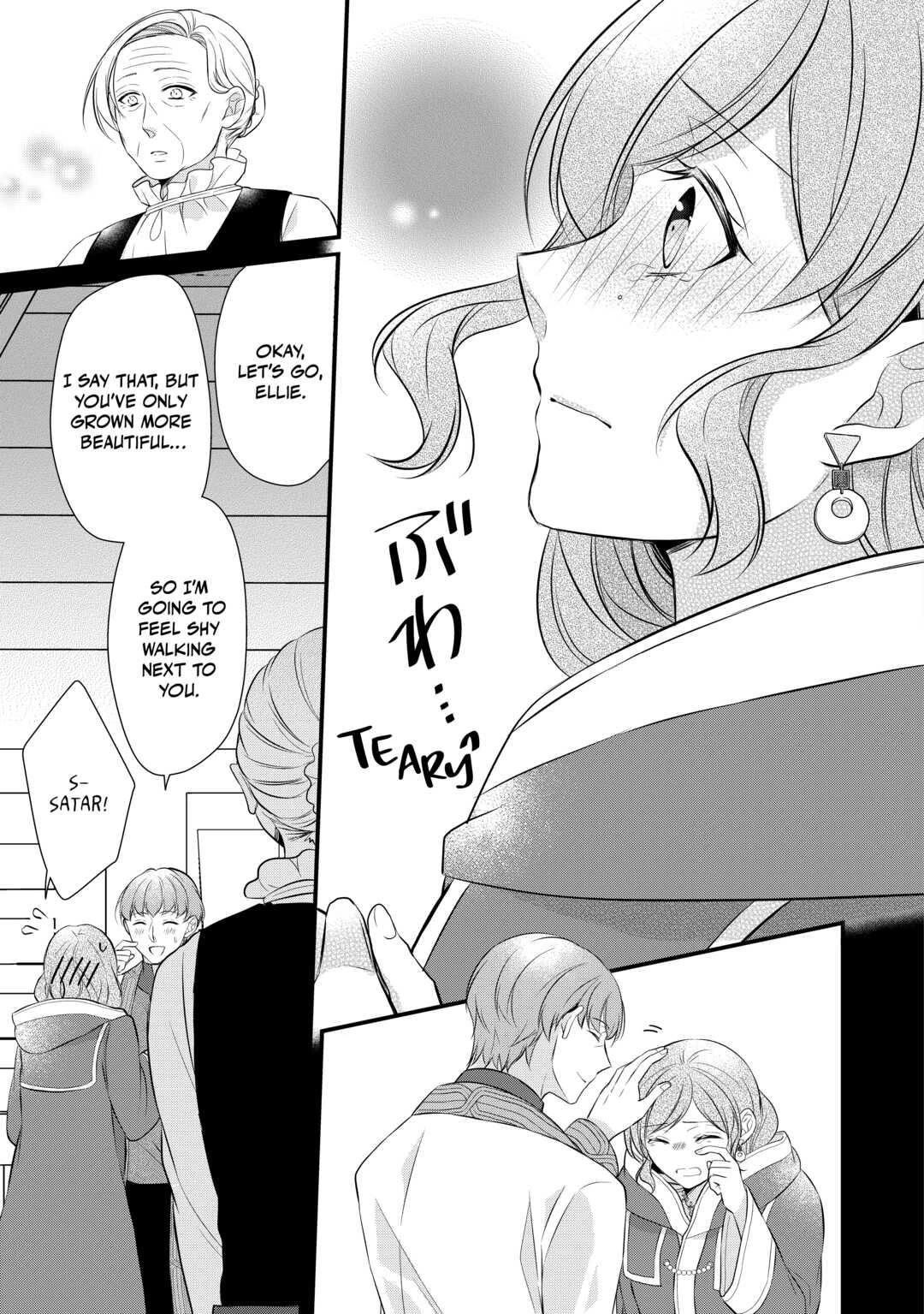 E-Rank Healer chapter 35 page 9