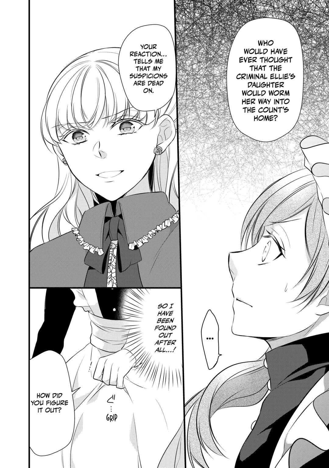 E-Rank Healer chapter 36 page 22