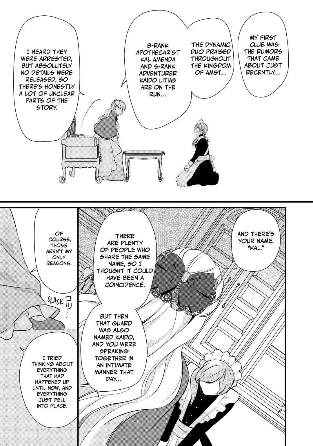 E-Rank Healer chapter 36 page 25