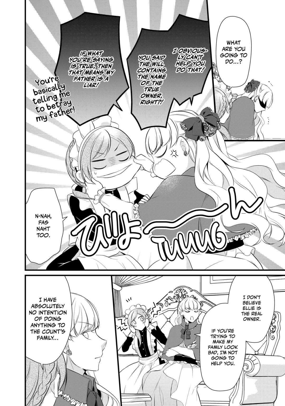 E-Rank Healer chapter 37 page 12