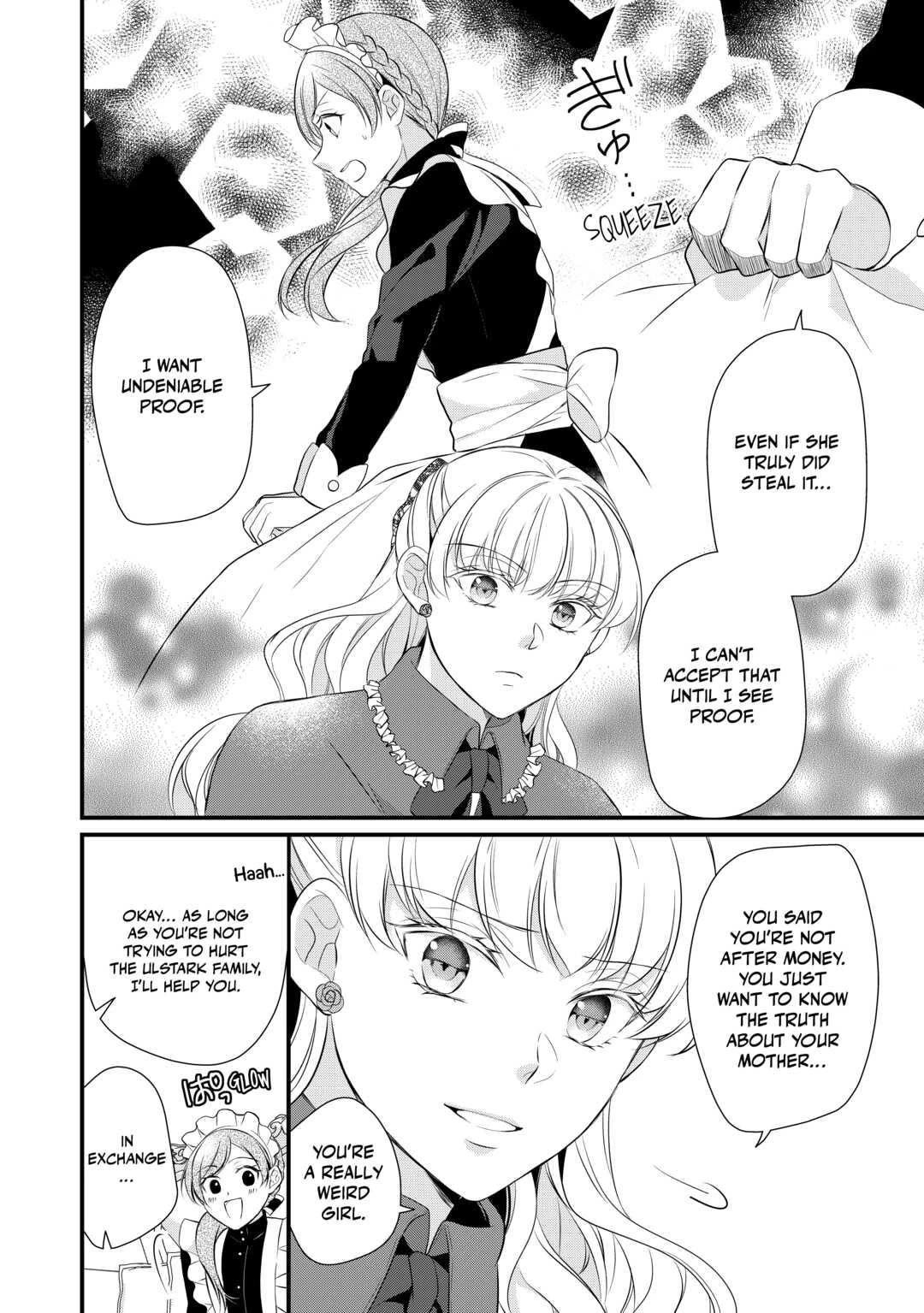 E-Rank Healer chapter 37 page 14