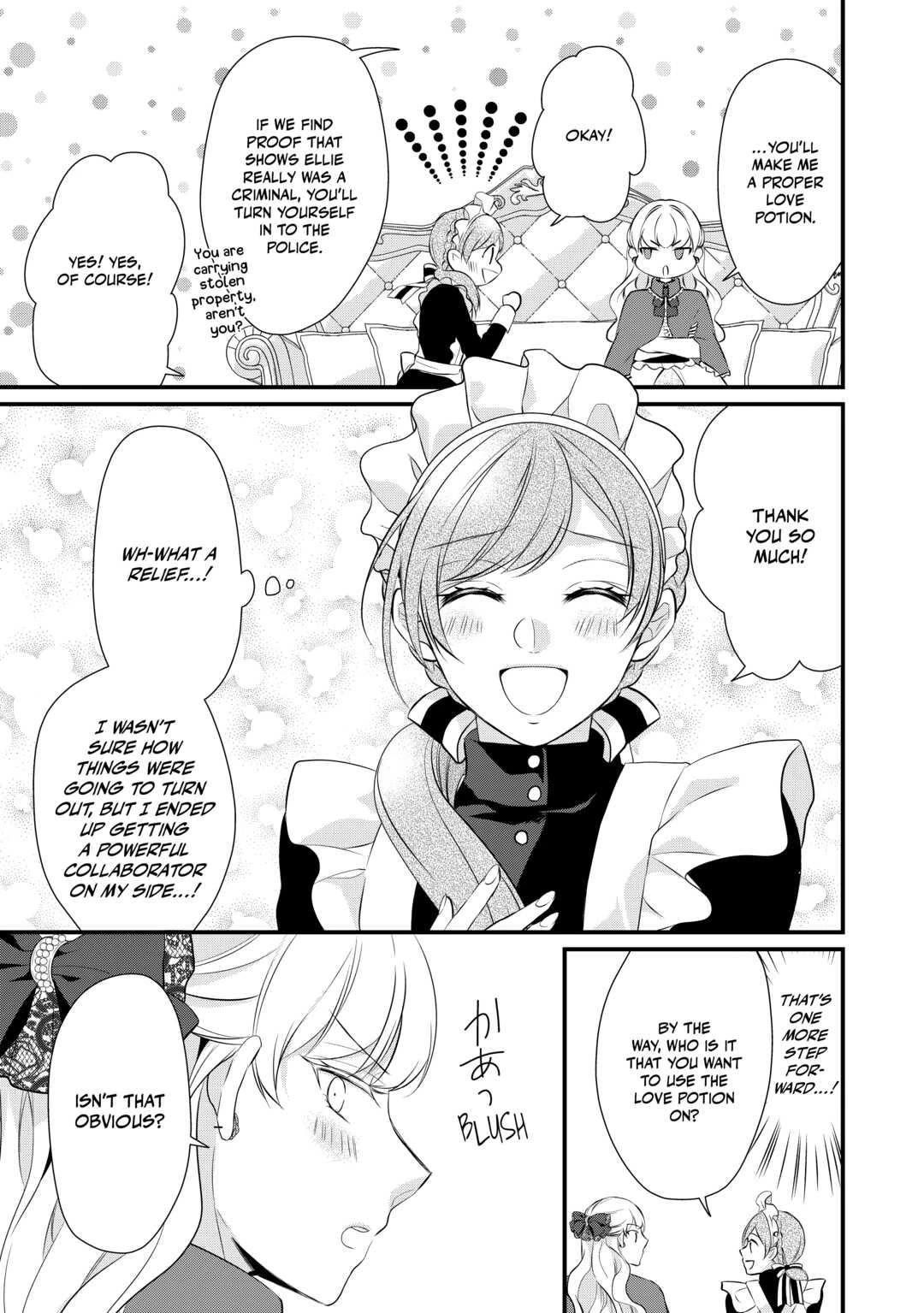 E-Rank Healer chapter 37 page 15