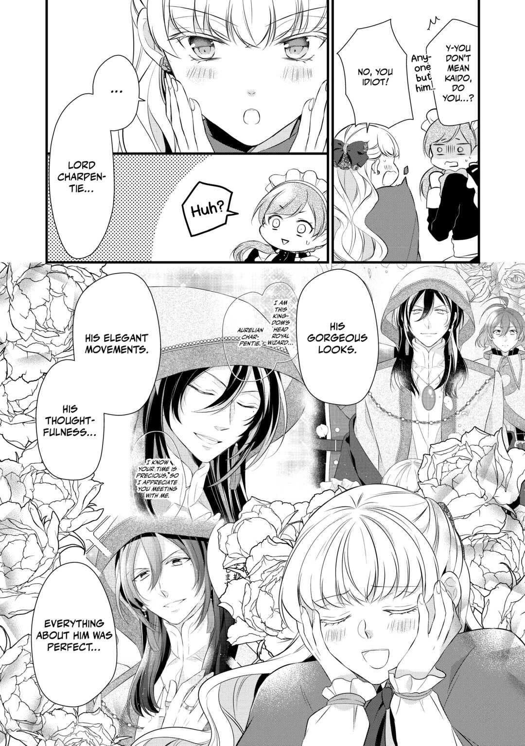 E-Rank Healer chapter 37 page 16