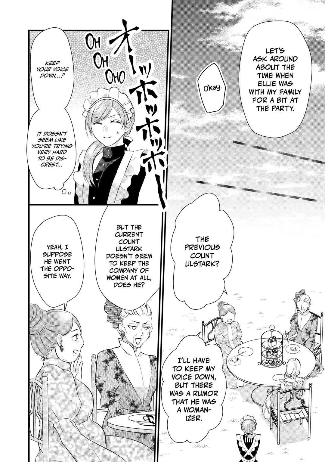 E-Rank Healer chapter 37 page 20