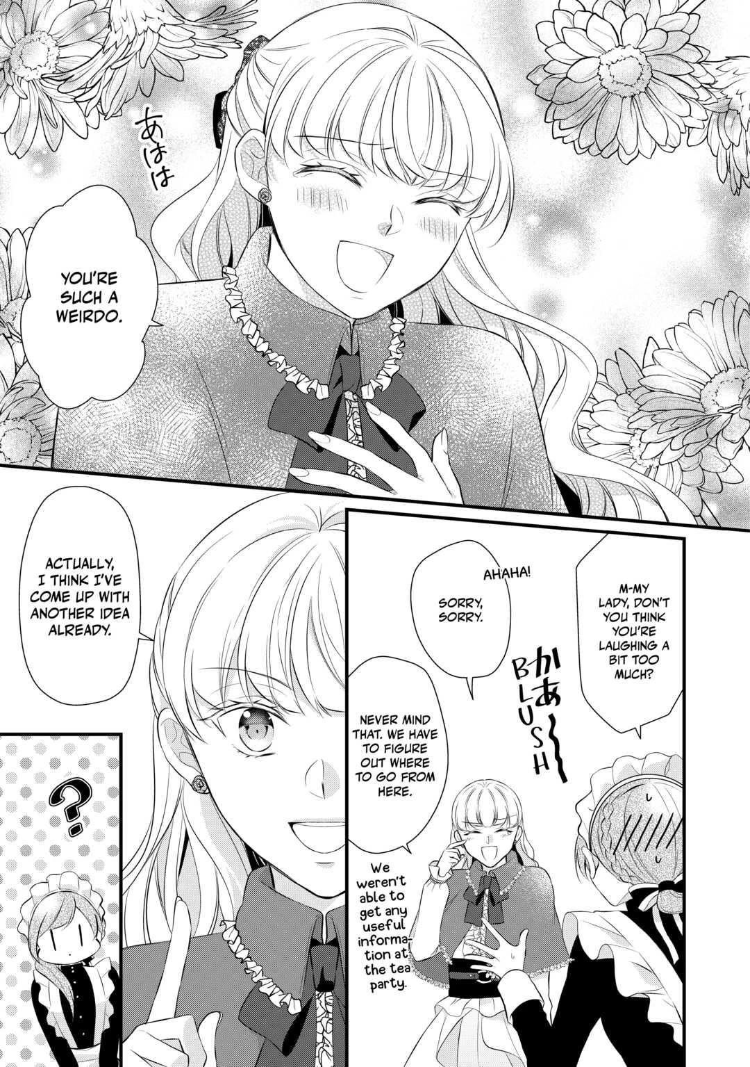 E-Rank Healer chapter 37 page 27