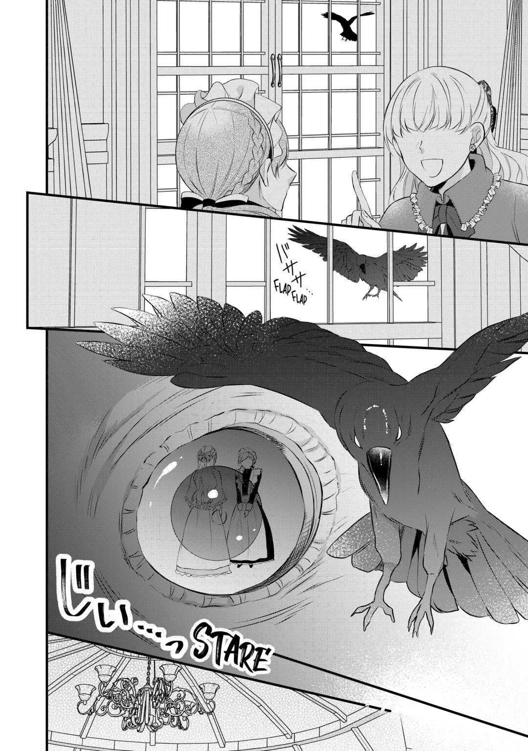 E-Rank Healer chapter 37 page 28