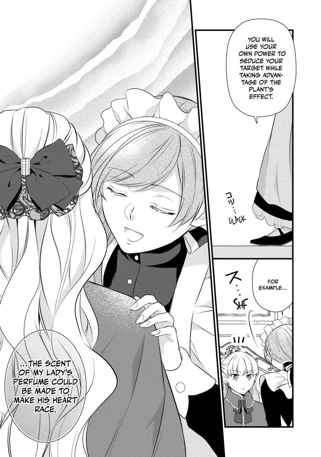 E-Rank Healer chapter 37 page 5