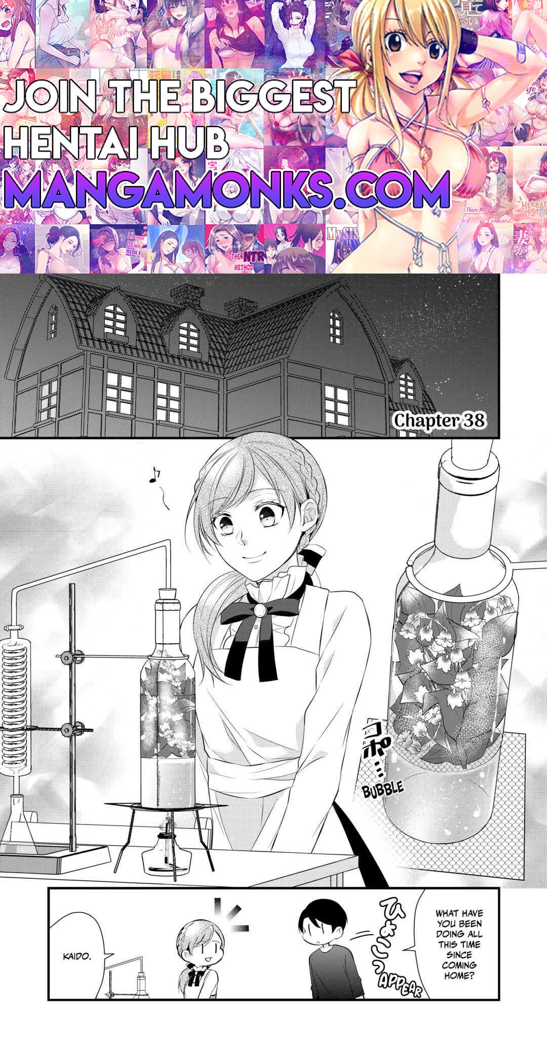 E-Rank Healer chapter 38 page 1