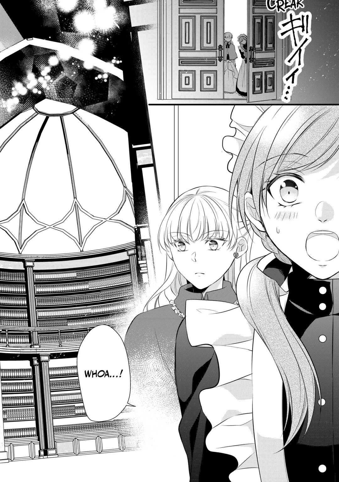 E-Rank Healer chapter 38 page 14