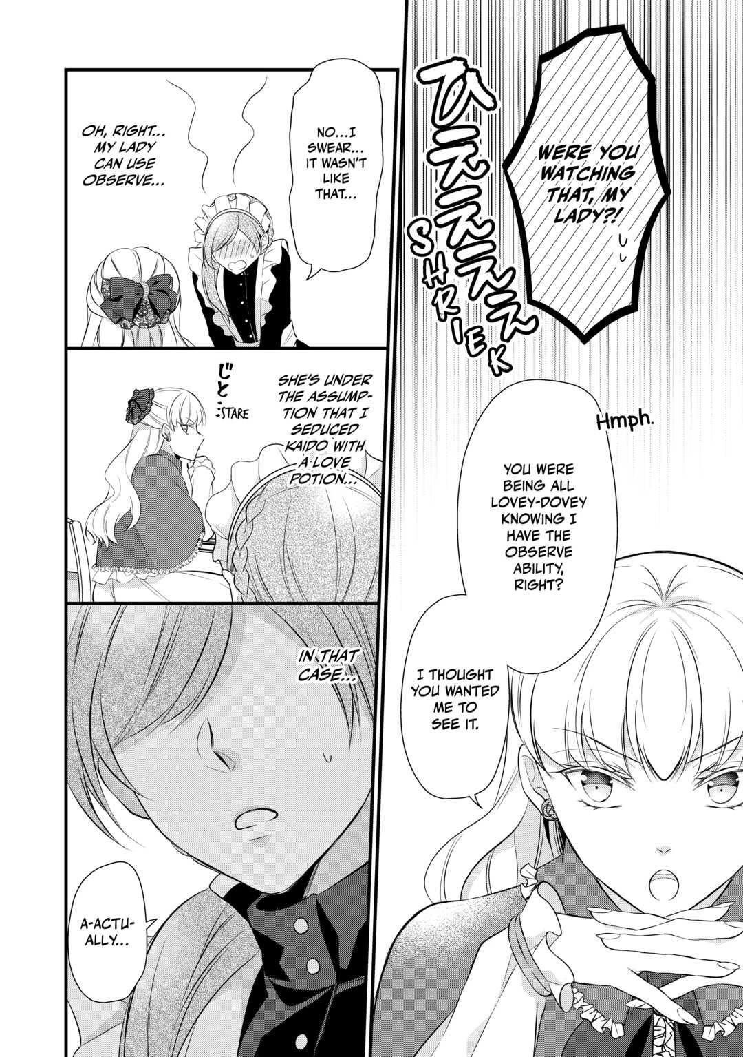 E-Rank Healer chapter 38 page 22