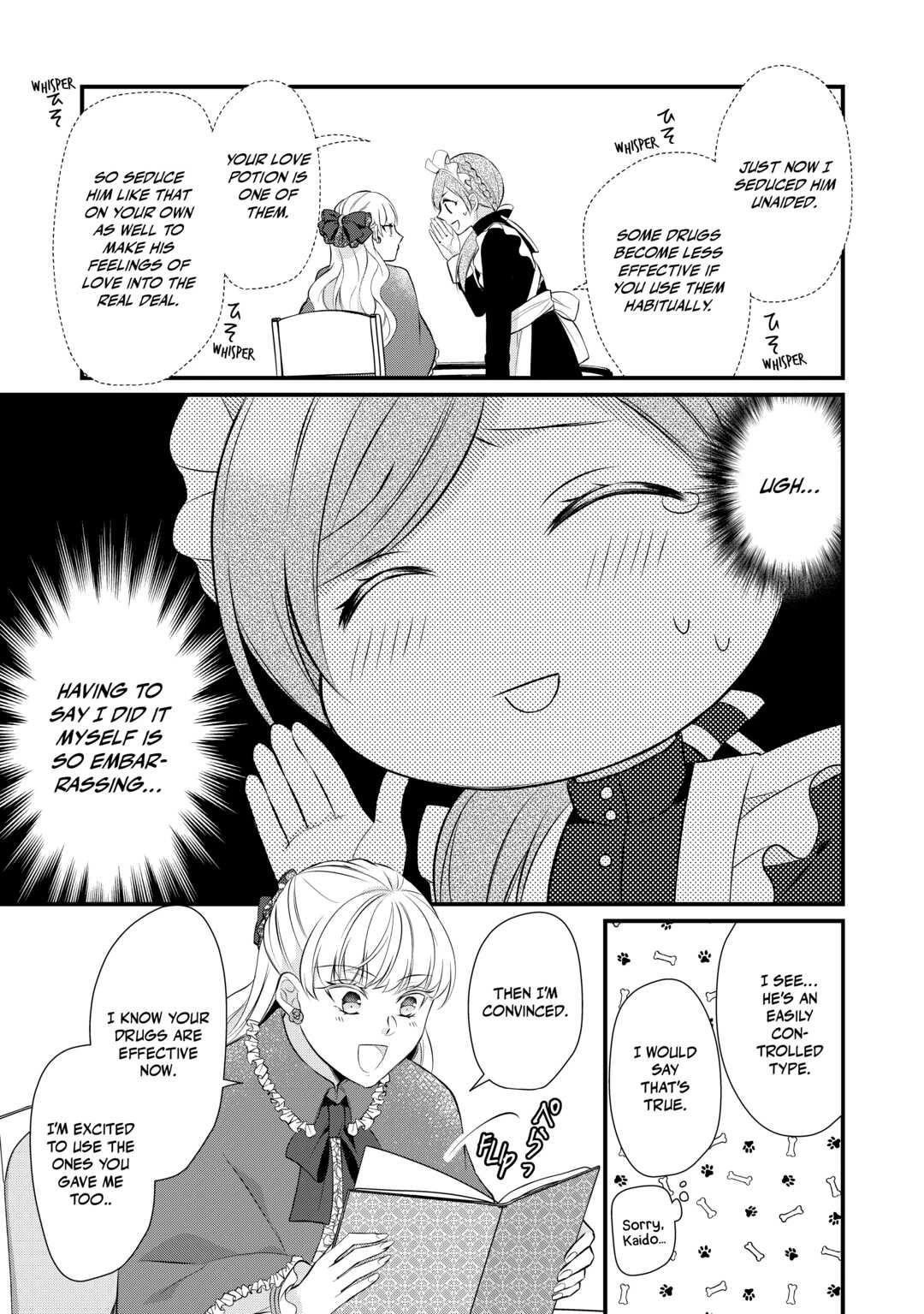 E-Rank Healer chapter 38 page 23