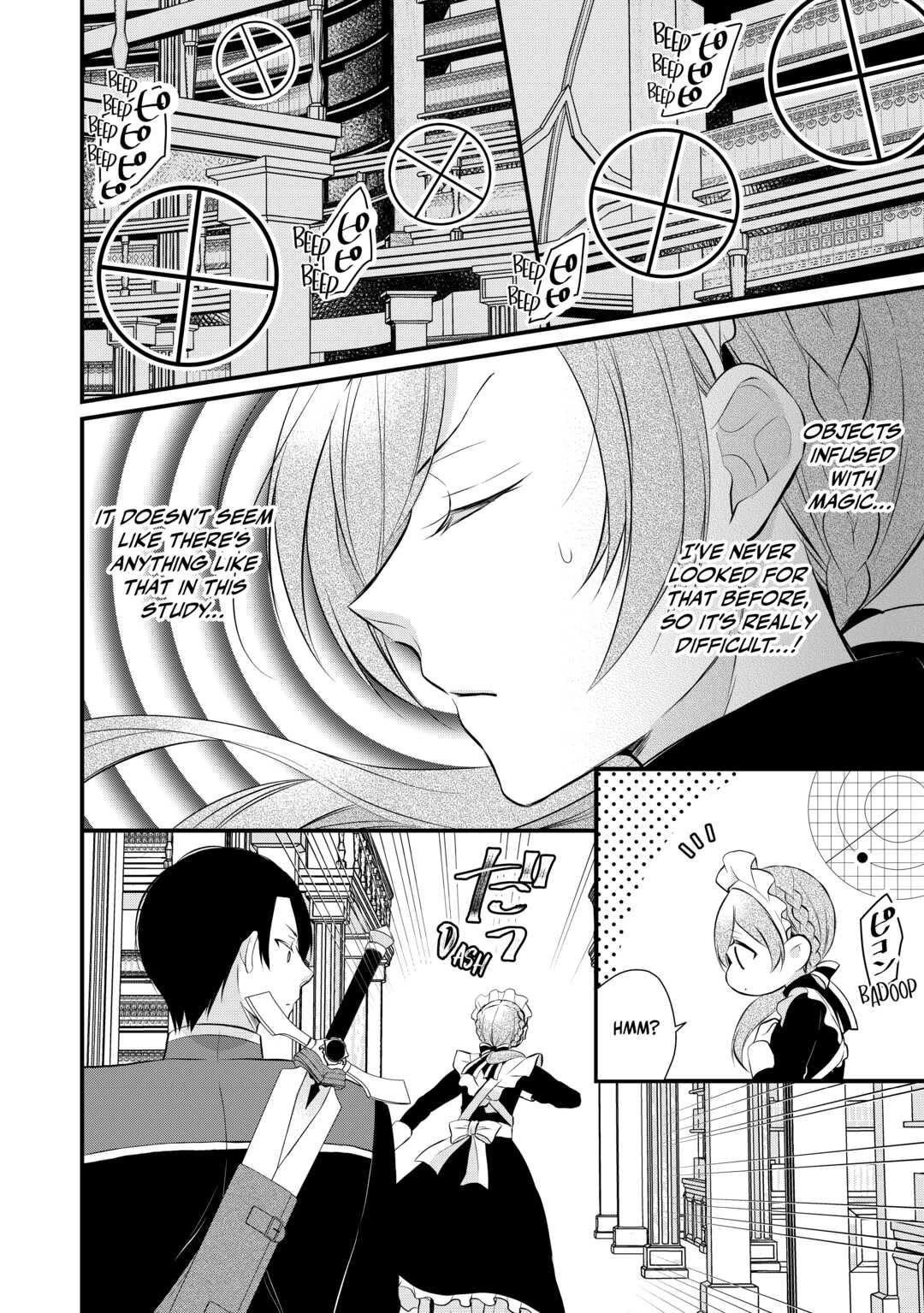 E-Rank Healer chapter 38 page 26