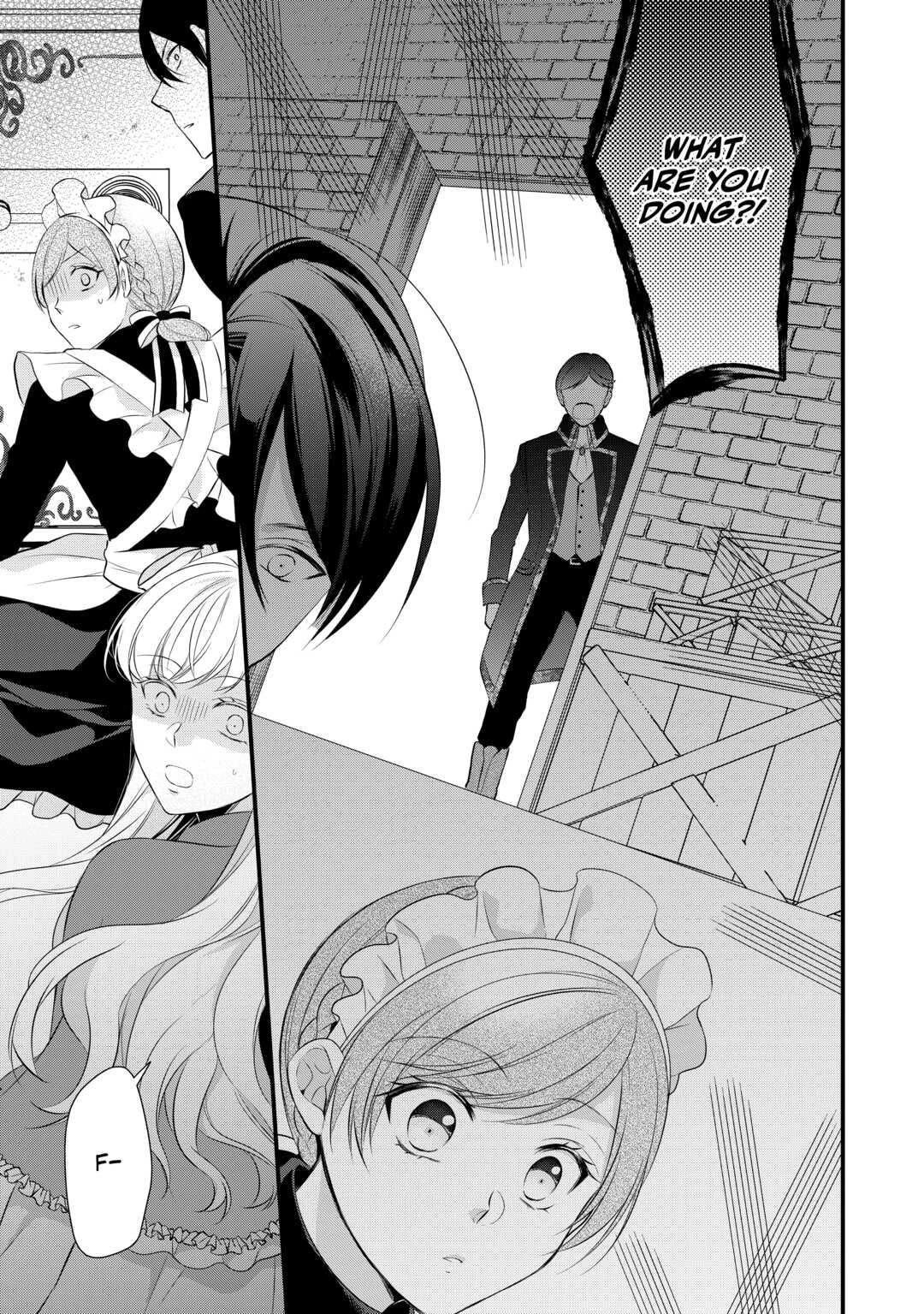 E-Rank Healer chapter 38 page 33