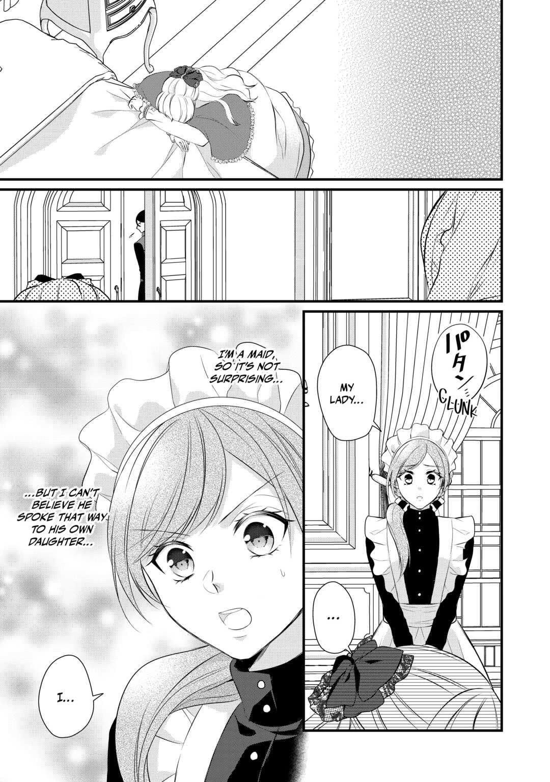 E-Rank Healer chapter 38 page 37