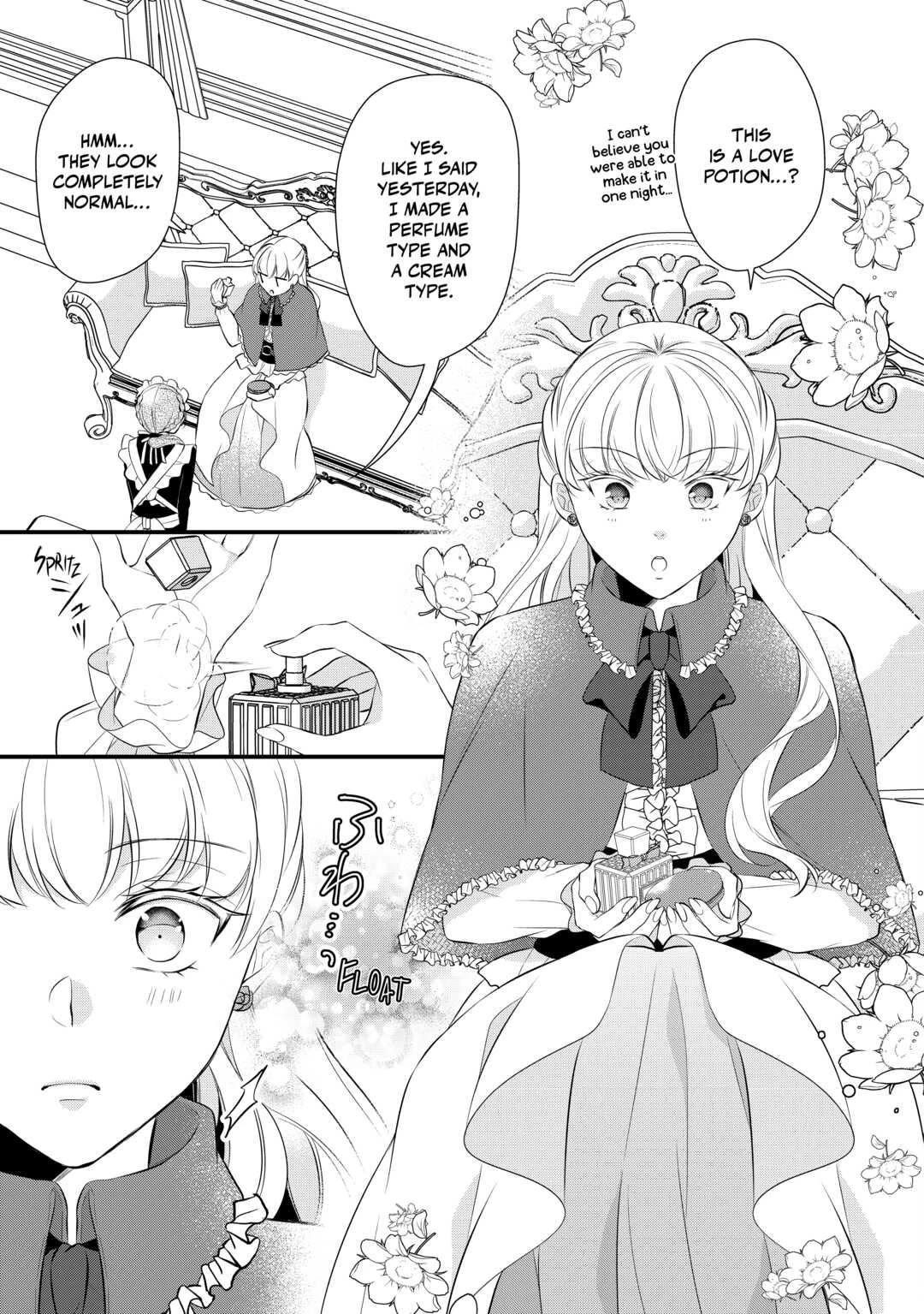 E-Rank Healer chapter 38 page 5