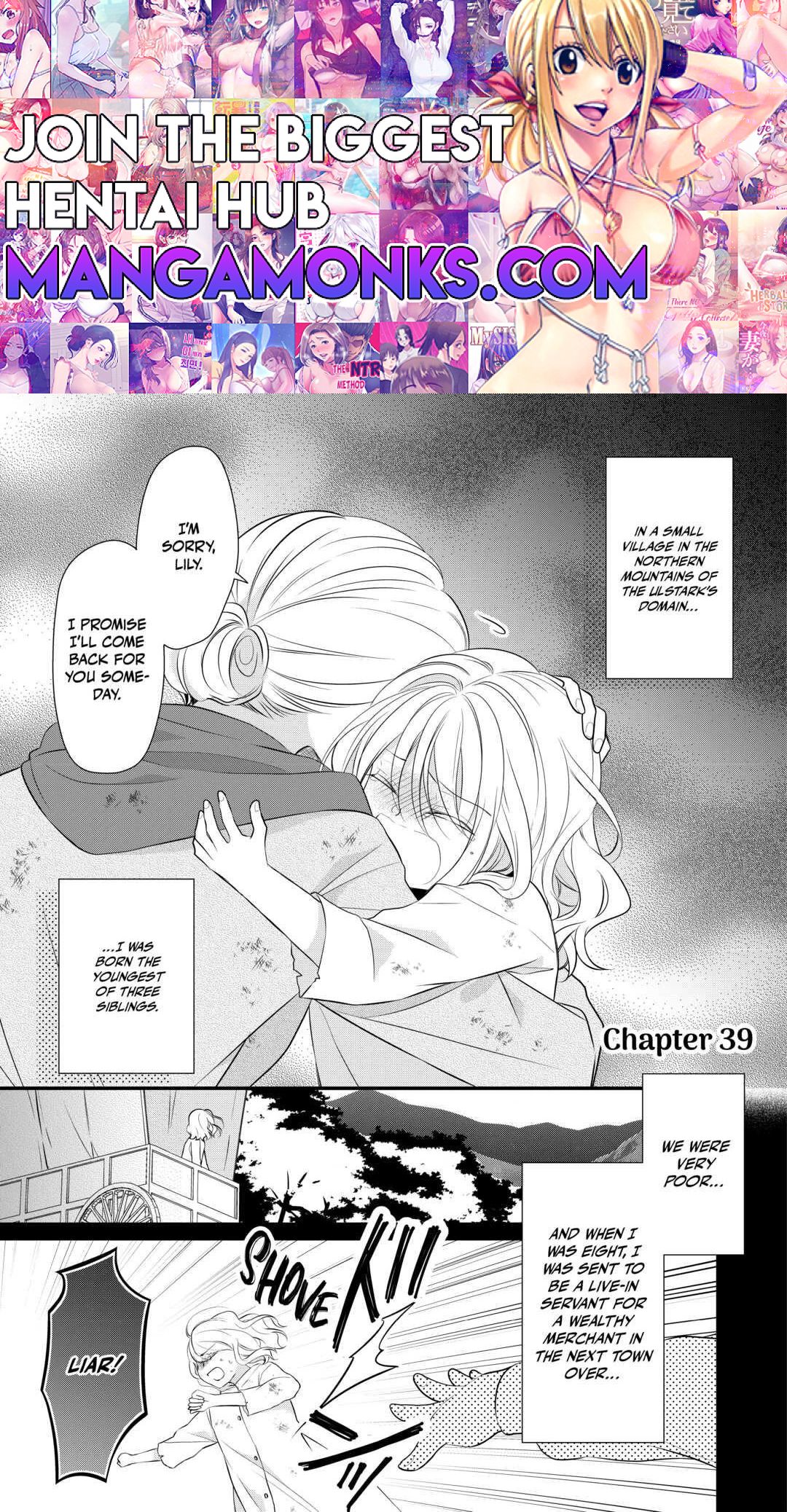 E-Rank Healer chapter 39 page 1