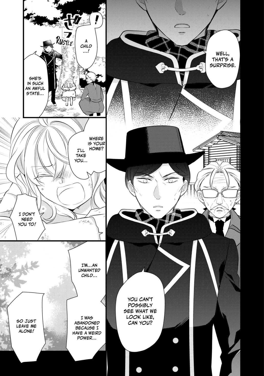 E-Rank Healer chapter 39 page 11