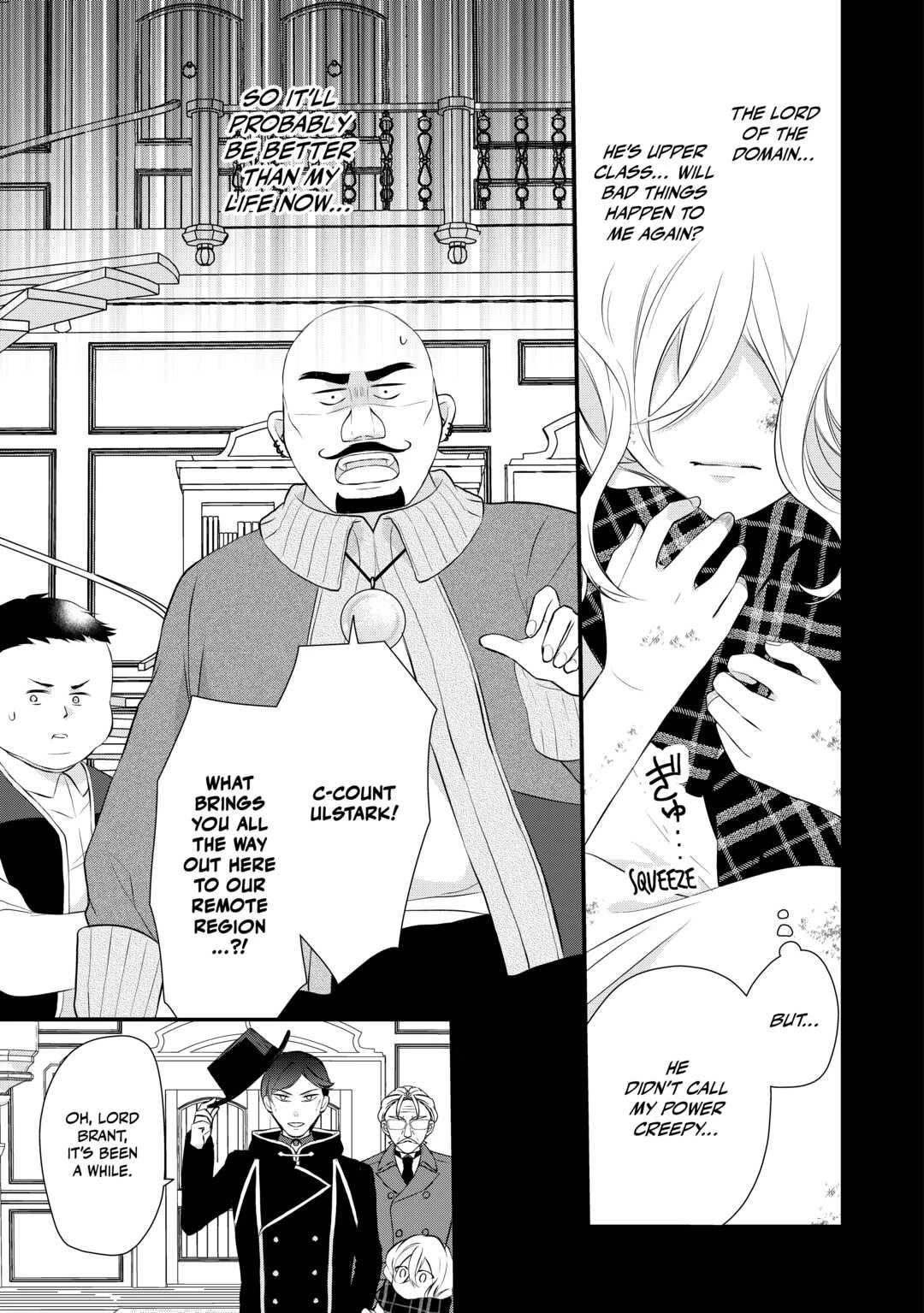 E-Rank Healer chapter 39 page 15