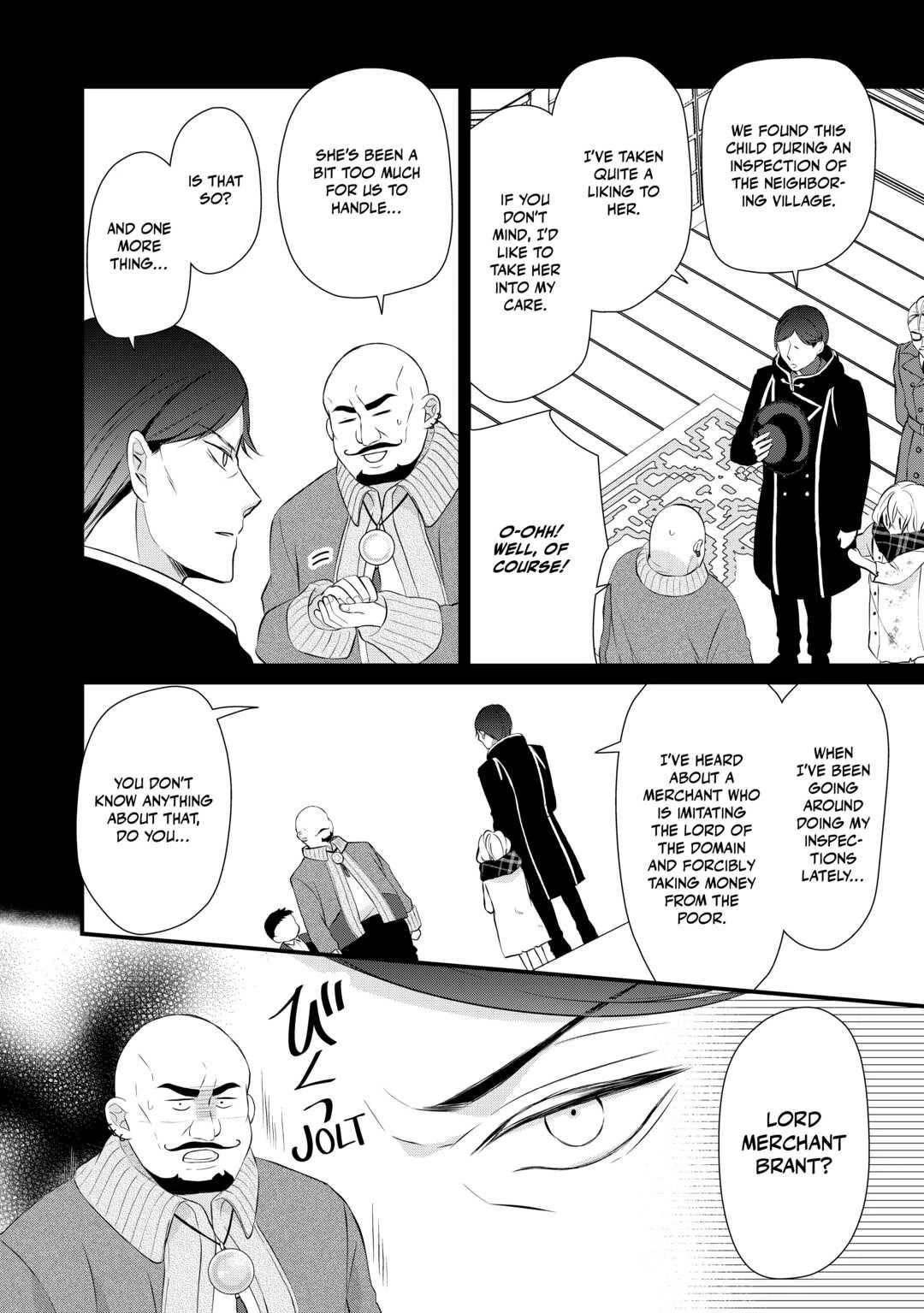 E-Rank Healer chapter 39 page 16