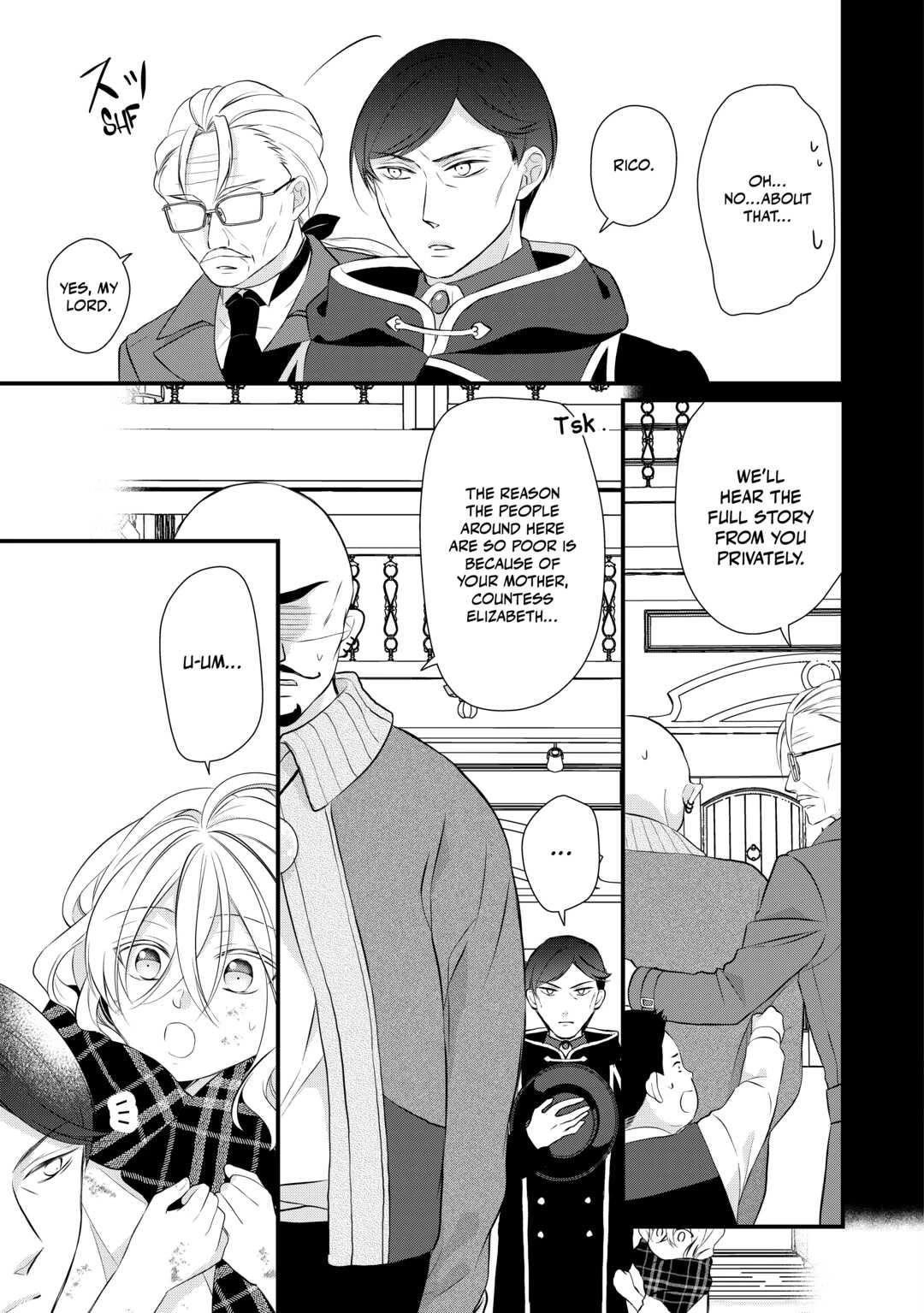 E-Rank Healer chapter 39 page 17